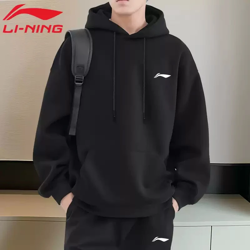 李宁加绒连帽卫衣正品秋冬新款宽松帽衫男款运动休闲男生上衣外套