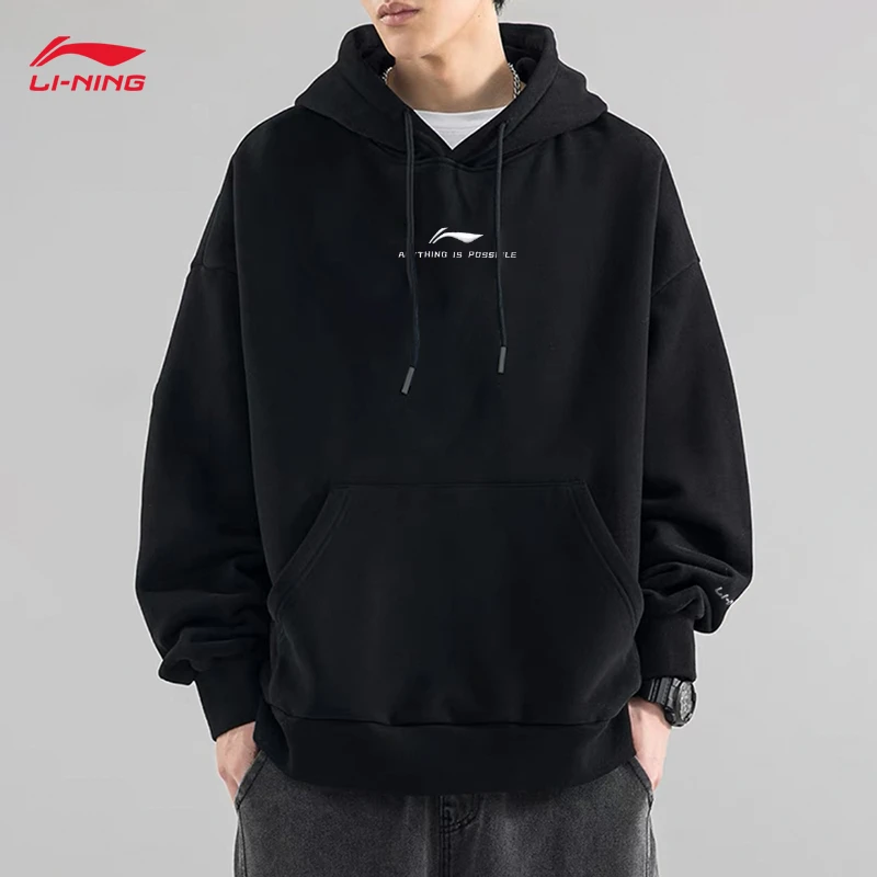 李宁连帽卫衣男春秋新款黑色套头上衣青少年宽松大码休闲针织外套