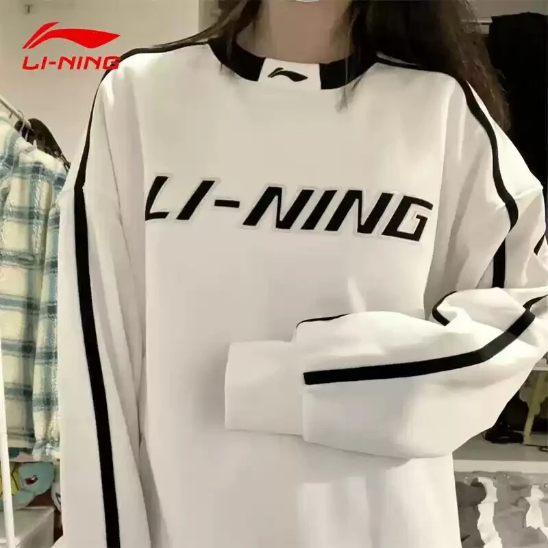 李宁套头卫衣男女同款春秋季新款白色运动宽松百搭针织休闲圆领女