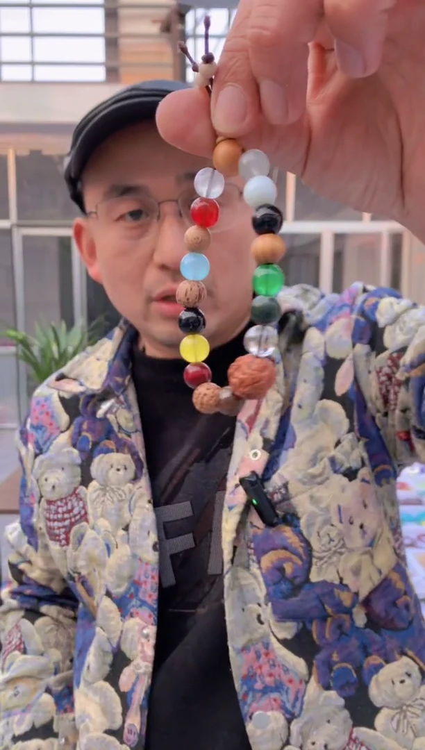 【闪购商品】石英质玉笔搁未镶嵌1