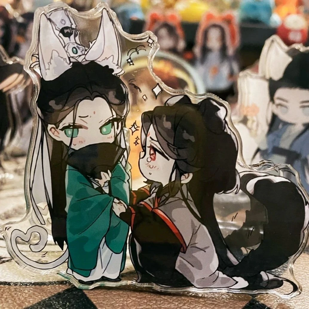 人渣反派自救系统周边立牌 沈清秋洛冰河亚克力原耽渣反摆件10cm