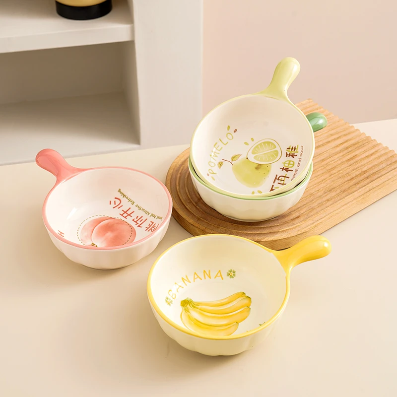 【两个装】水果手柄碗网红可爱创意陶瓷少女心沙拉碗吃饭碗家用混搭