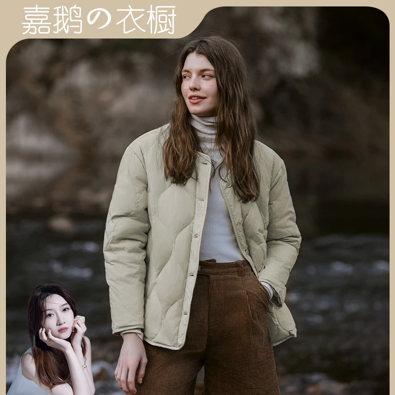 羽绒服女款冬季2023新款轻薄小个子时尚休闲百搭保暖羽绒服外套