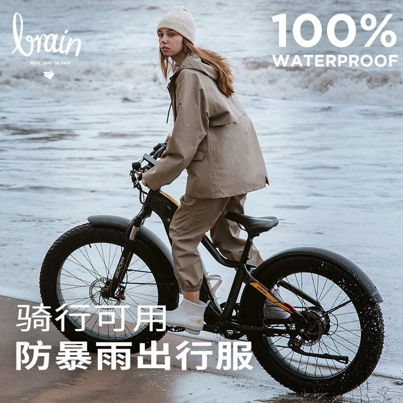 冲锋衣雨衣女款摩托车男款自行车分体雨衣雨裤套装成人骑行防暴雨