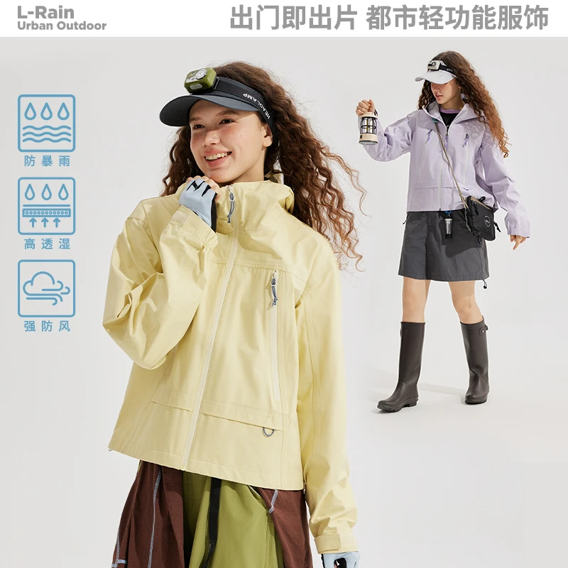 冲锋衣白鸭绒内胆女新款户外防风防水短款显高夹克外套羽绒服