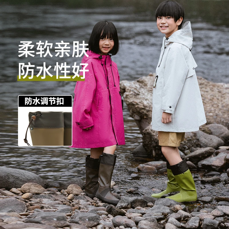 【李享专属】防水防滑新款雨靴男童女童风衣雨衣