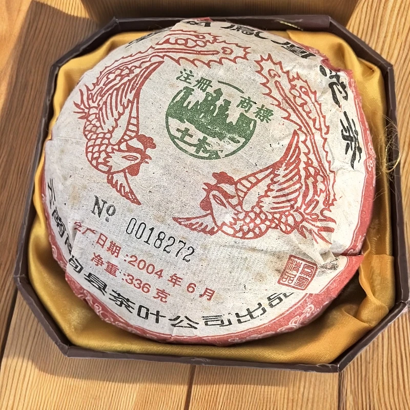 经典2004年6月凤凰老生沱茶普洱生茶336克/盒装自然仓转化