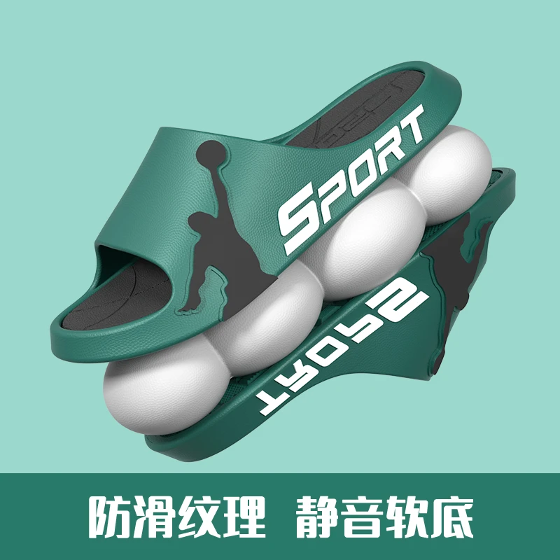 外穿拖鞋男夏季高档厚底运动篮球男士拖鞋室内防滑防臭情侣拖鞋