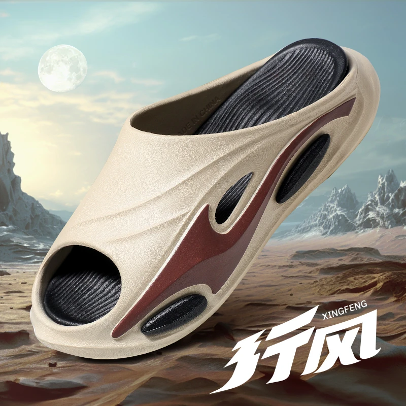 踩屎感拖鞋男士夏季外穿运动厚底防滑防臭高档潮流凉拖鞋男款夏天