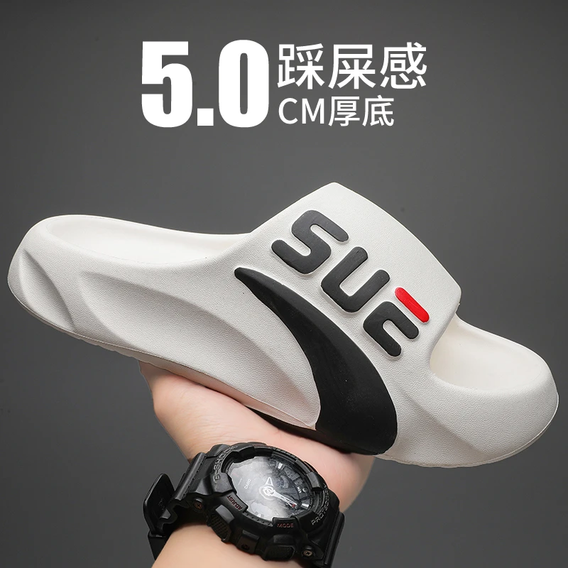 拖鞋男士2025新款爆款夏季外穿厚底浴室百搭防滑踩屎感凉拖鞋男款