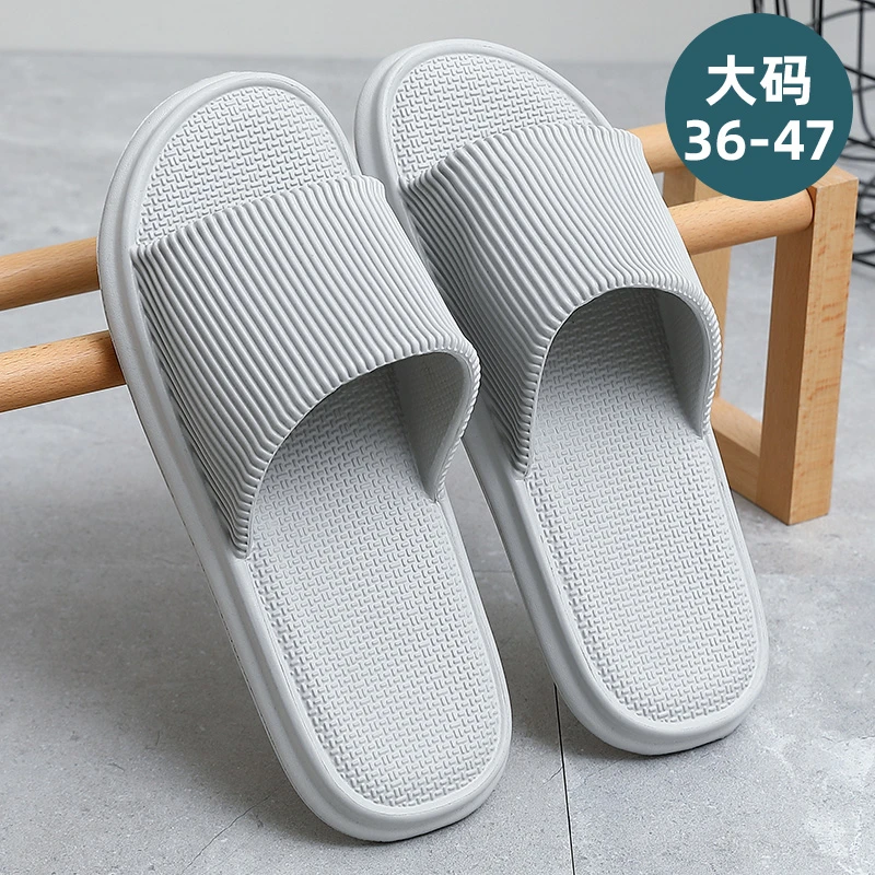 大码拖鞋男士专用夏季2023新款室内家居防滑厚底软底不臭脚凉拖男