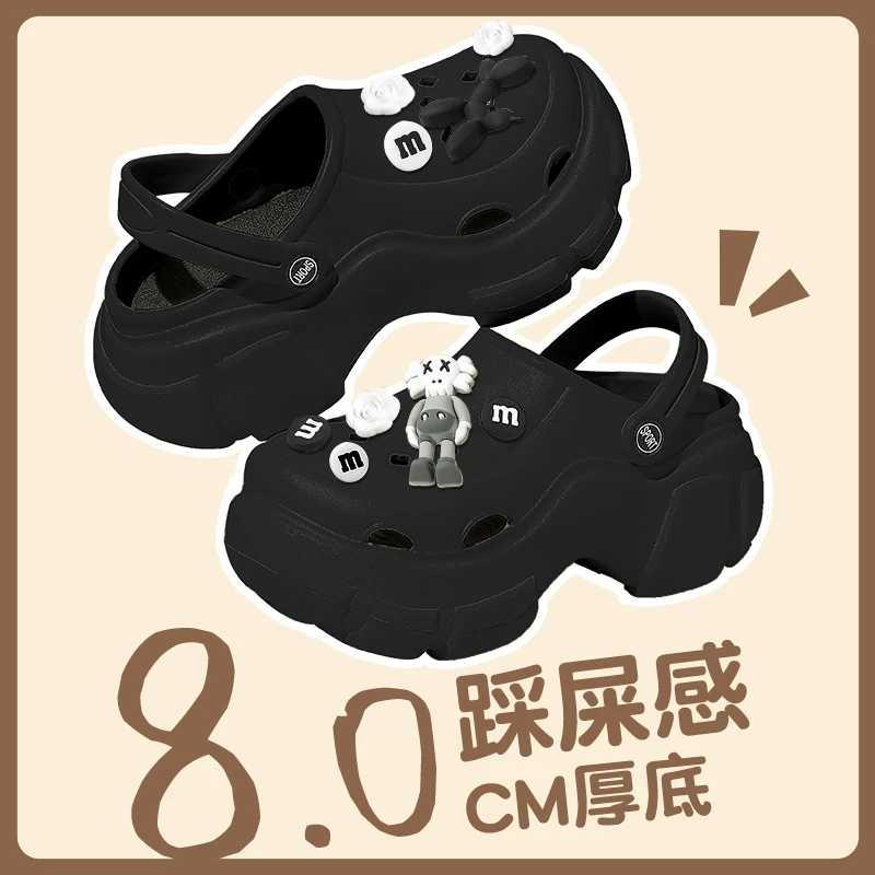 超厚增高洞洞鞋女夏季2023新款外穿防滑显瘦时尚百搭包头凉拖鞋女