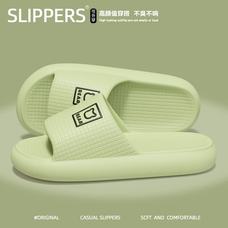 家居防臭浴室洗澡情侣凉拖女士夏季2024新款防滑不磨脚透气凉拖鞋