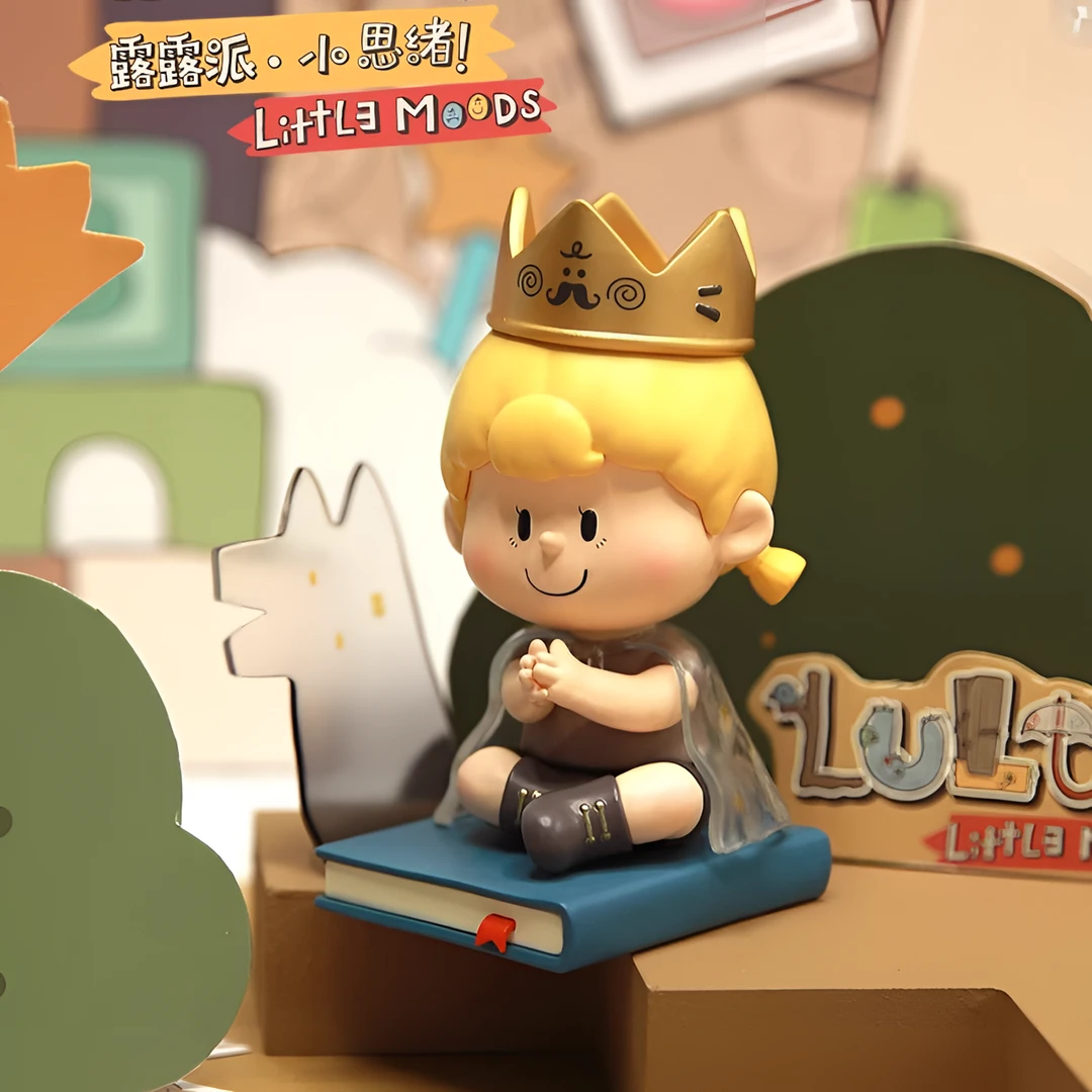 【拆盒】Lulupie 露露派小思绪系列手办盲盒