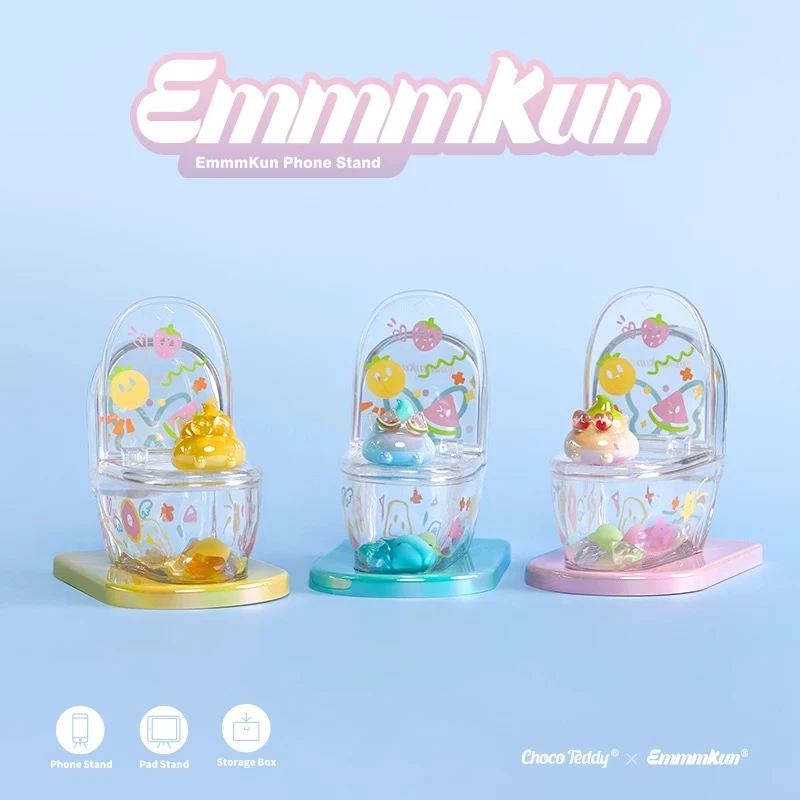 【拆盒】Emmm君马桶支架闪耀系列三代盲盒迷你粑粑七彩电镀
