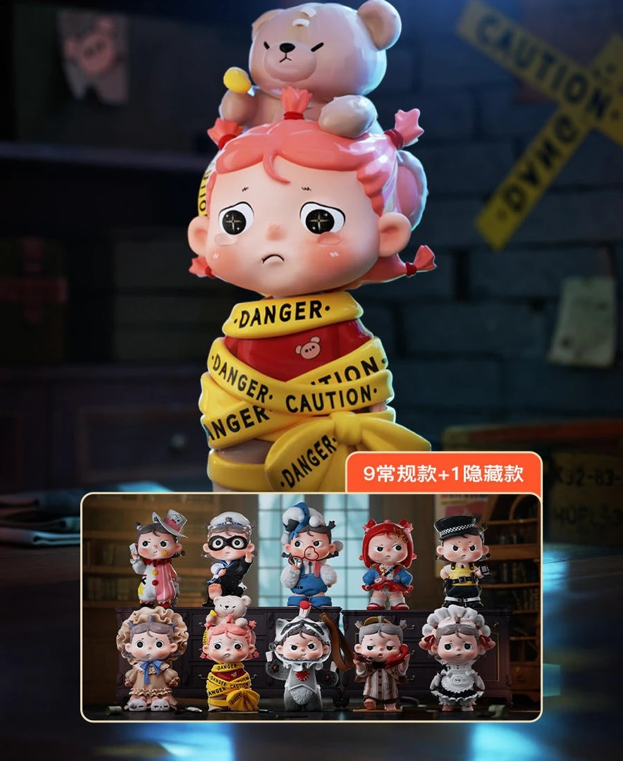 【拆盒】呆呆侦探黛西古堡密案系列潮玩盲盒手办