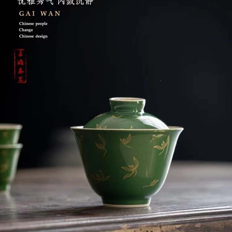 祖母绿烫金秋水兰花茶具 薄胎陶瓷仿古泡茶碗 景德镇盖碗手工色釉
