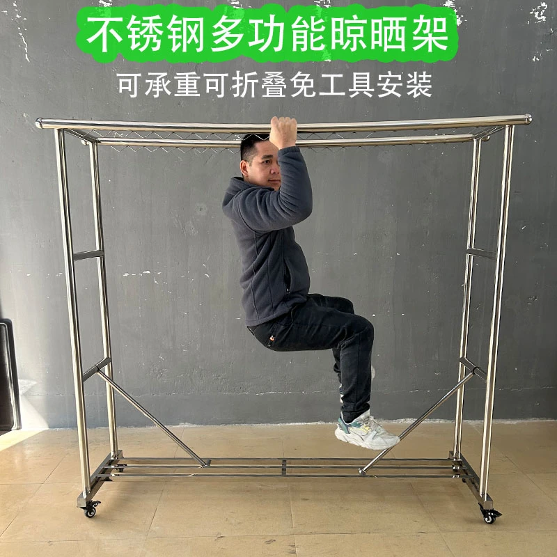 不锈钢圆管手工可折叠晾衣架多功能晾晒架落地安装移动晾衣架防风