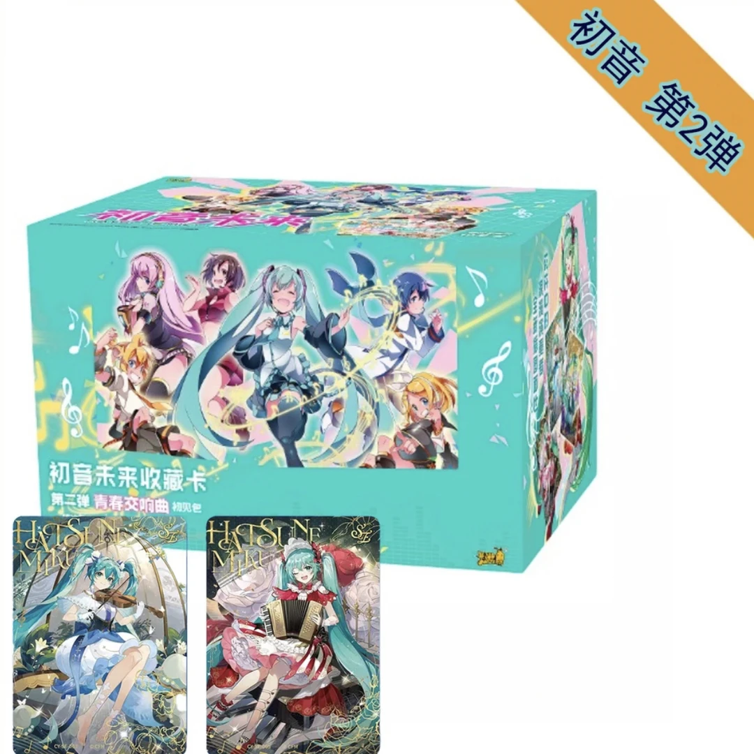 卡游【初音未来收藏卡初见包青春交响曲第2弹】潮玩盲盒集卡（代拆）