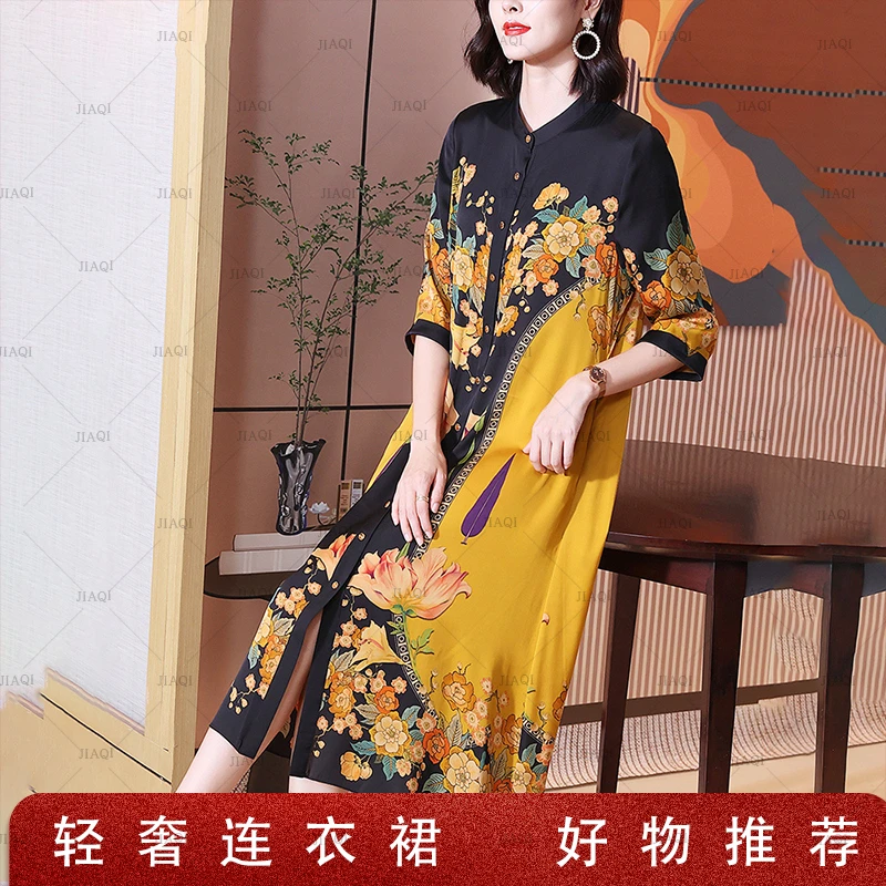 1339定位花  轻奢大牌贵夫人气质印花连衣裙春夏新款显瘦遮肉长裙