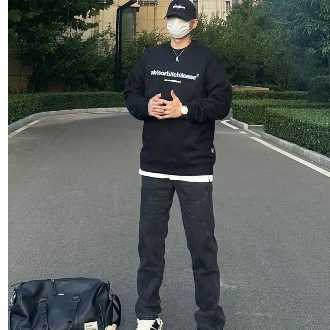 黑色加绒卫衣联名款加厚