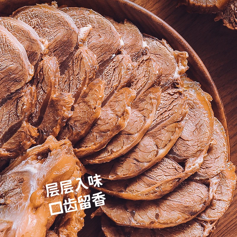 酱牛肉金钱腱卤味熟牛肉熟食牛花腱肉新鲜现卤现发3斤装熟牛肉