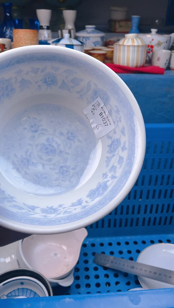 【闪购商品】其他瓷器满18包邮88888888