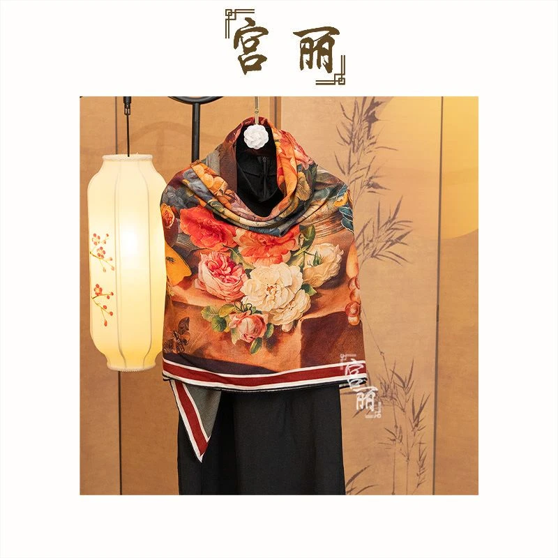 【E082】宫丽140x140cm丝毛双面印花传统古风丝巾