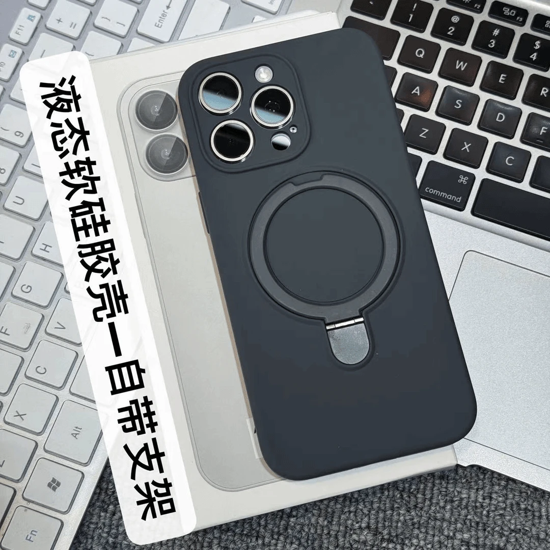 适用苹果16/15/14/13/12液态软硅胶自带支架iphone15promax手机壳