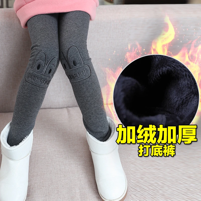 女童打底裤中大童外穿秋冬装裤子女孩儿童冬季加厚修身小脚长裤