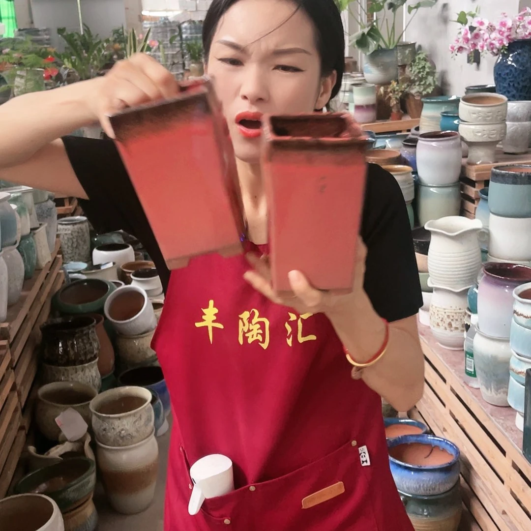 红陶20CM以下高度18口径9