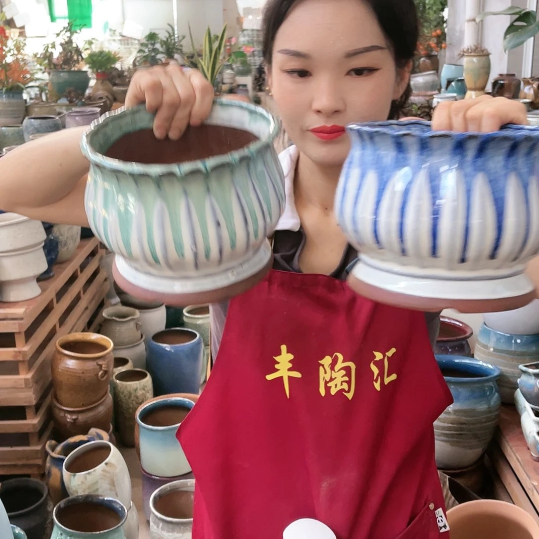 红陶20CM以下高度14口径18