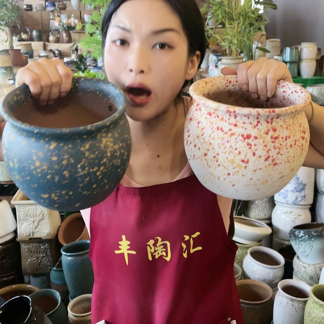 红陶20CM以下高度15口径18