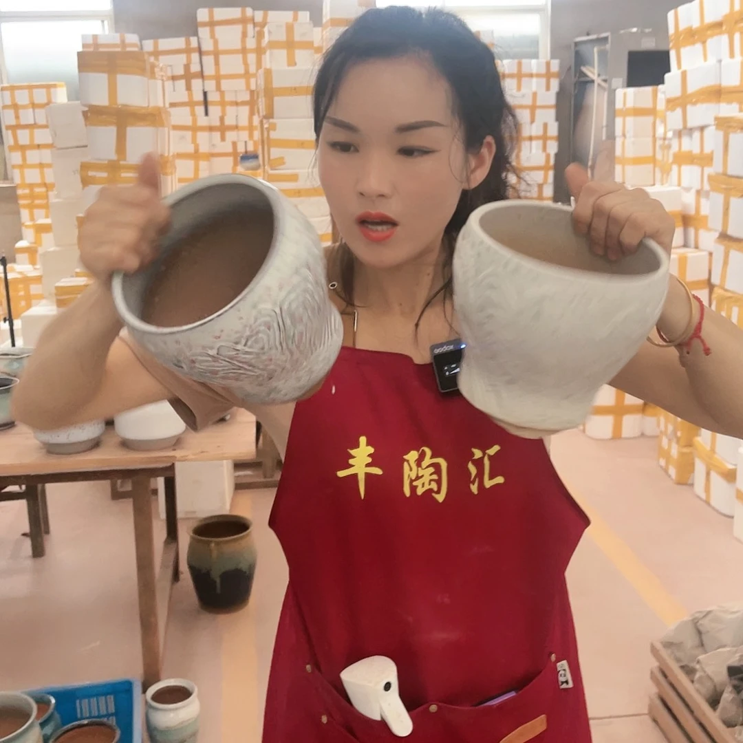 红陶20CM以下高度16口径15
