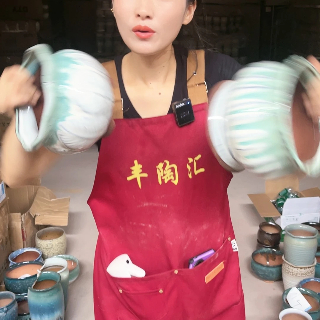 红陶20CM以下微瑕