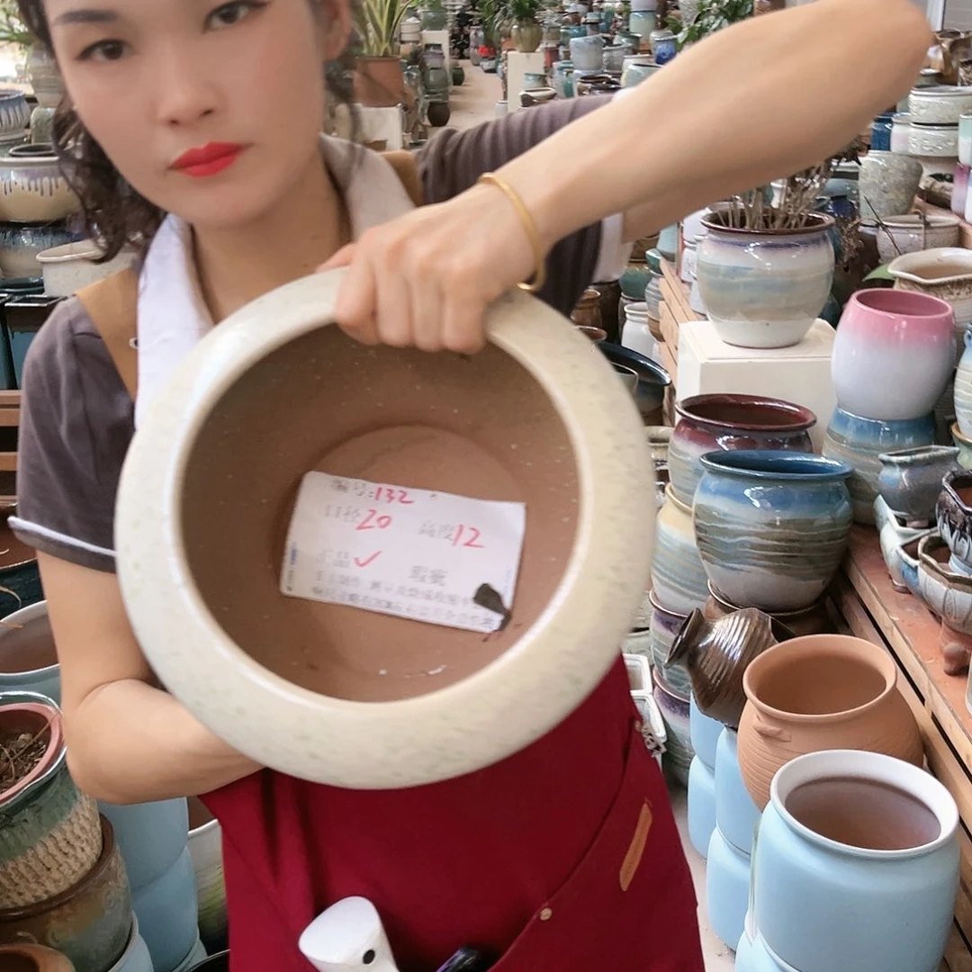 红陶20CM以下感恩福利
