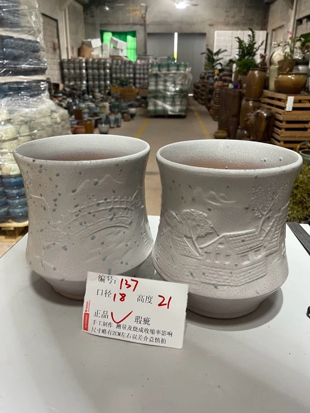137紫砂粗陶花盆口18高21左右有孔