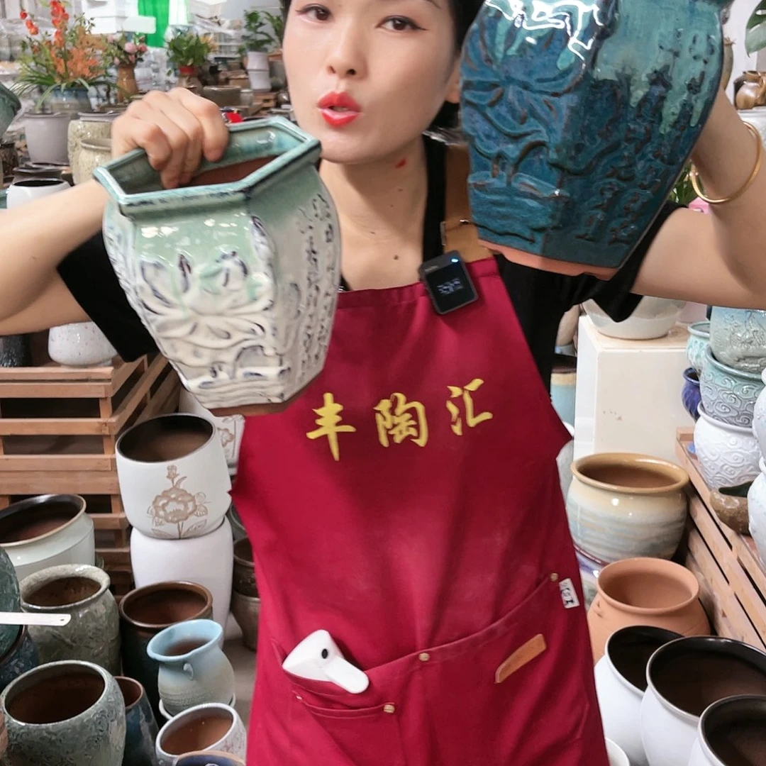 红陶20CM以下高度20口径15