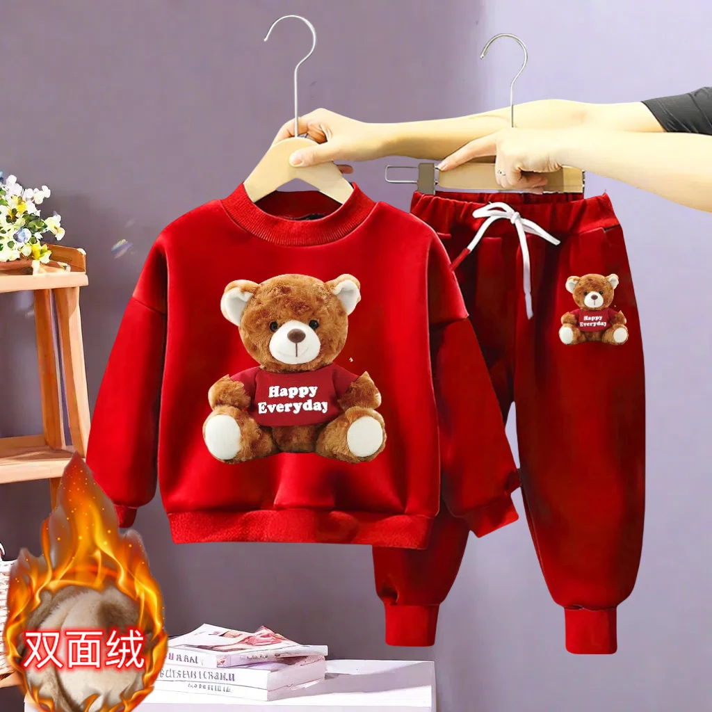 男童套装卫衣裤子儿童双面绒童装秋冬女童长袖宝宝周岁加绒拜年服