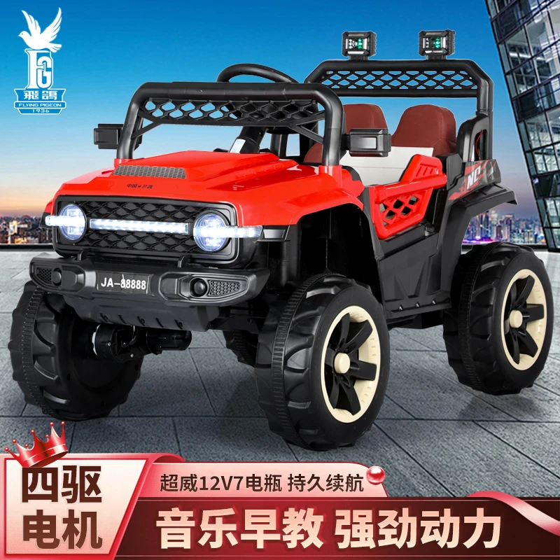 拍双驱发四驱~儿童电动越野车-12V7超威大电瓶，续航持久有动力 上