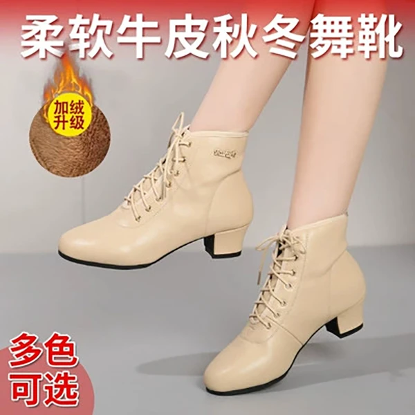 新款真皮拉丁舞鞋成年女士软底跳舞教师形体中高跟秋冬广场舞蹈鞋