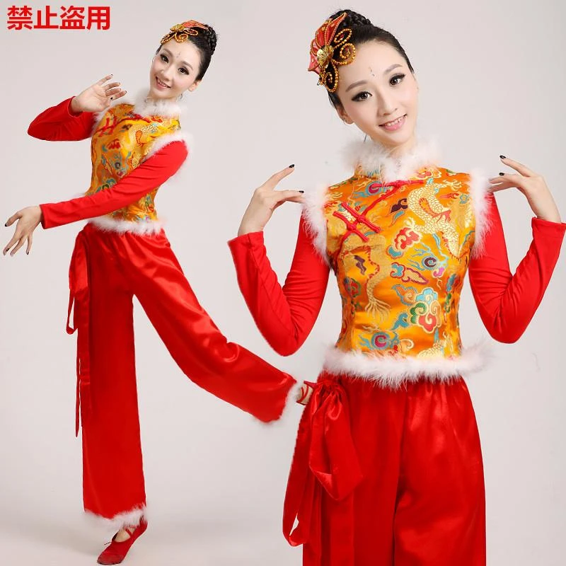 2025新款秧歌服中国风广场舞腰鼓舞扇子舞表演服男女舞蹈打鼓服装
