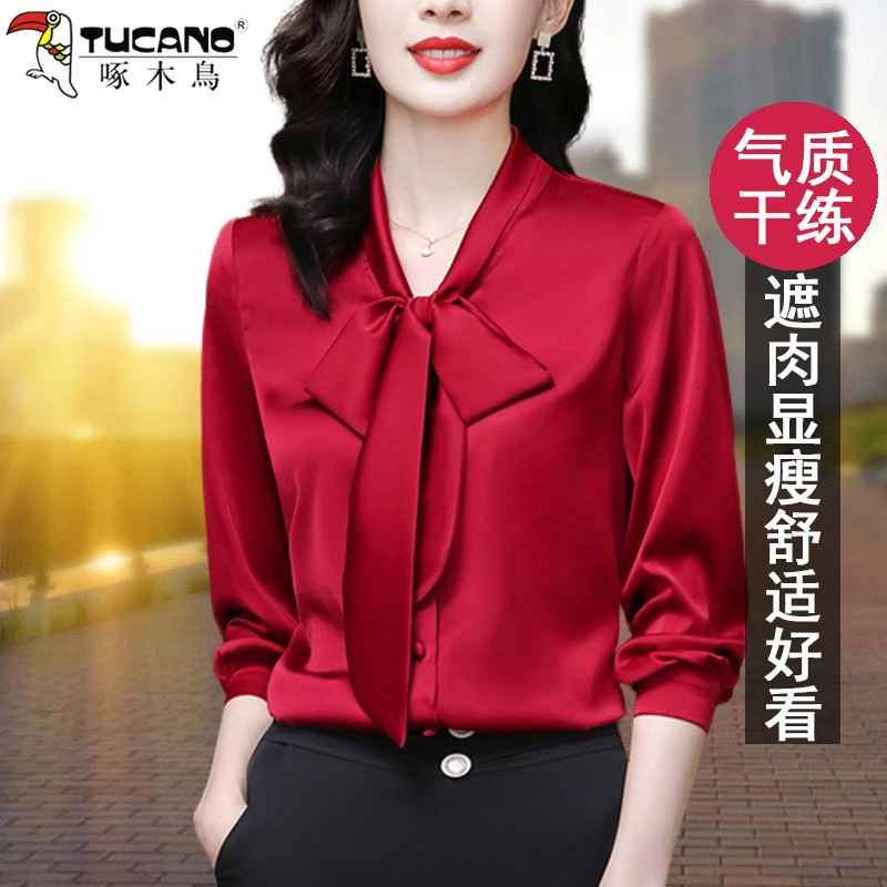 【官方品牌】啄木鳥雪纺衬衫女长袖2025春秋新款气质飘带衬衣打底衫