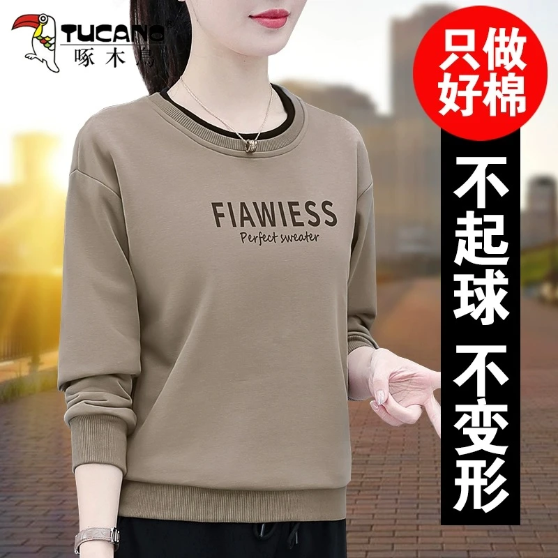【官方】品牌啄木鳥圆领卫衣女款春秋2024新款薄款中年妈妈洋气上衣