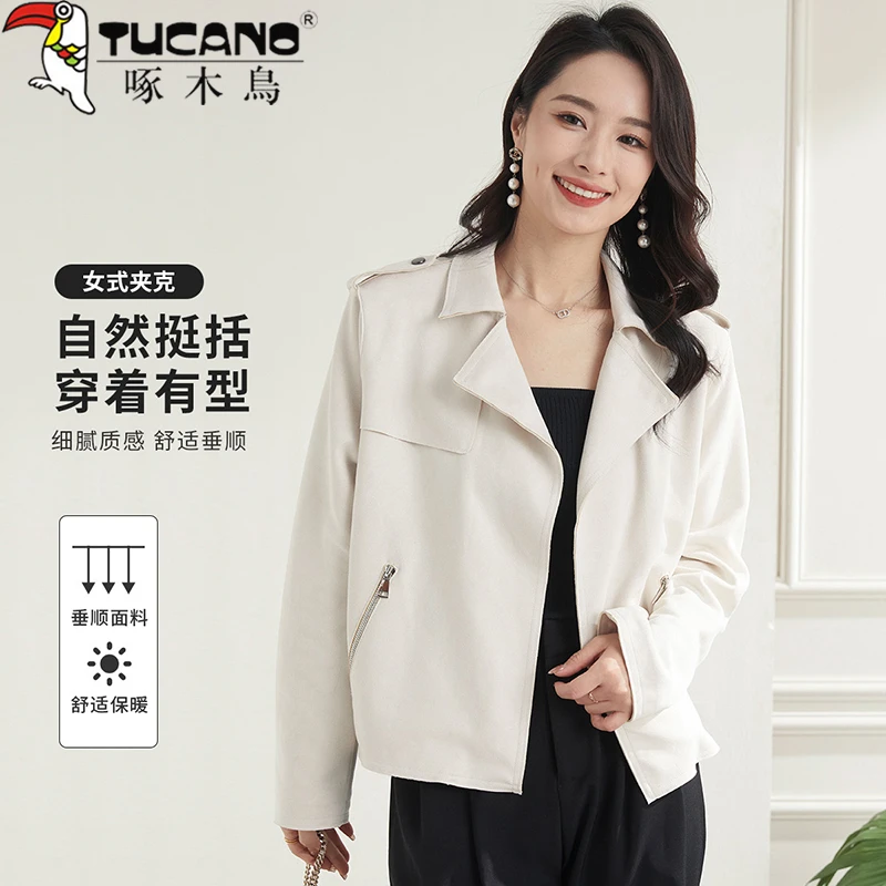【官方品牌】啄木鳥时尚女秋冬保暖2024年新款开衫卫衣休闲显瘦外套