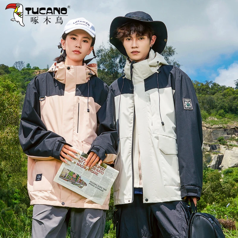 【官方品牌】啄木鳥2024新款时尚情侣款三合一冲锋衣春秋冬户外运动