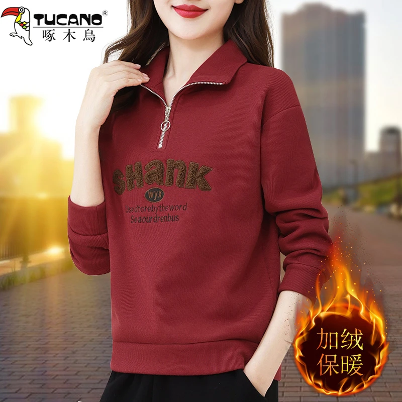 【官方品牌】啄木鳥卫衣女秋冬2025时尚新款冬季加绒加厚半拉链上衣