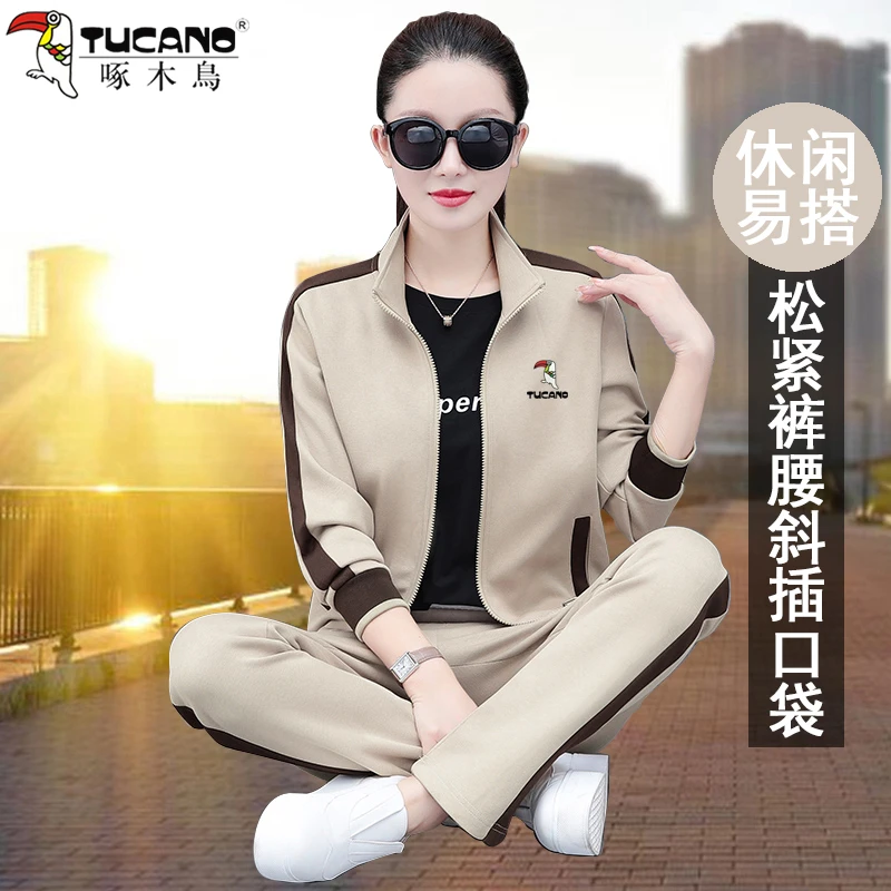 【官方品牌】啄木鳥休闲加绒运动套装女秋冬2025新款时尚保暖两件套