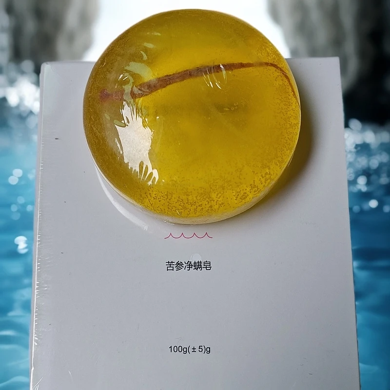 100±5g除螨控油苦参净螨肥皂6盒