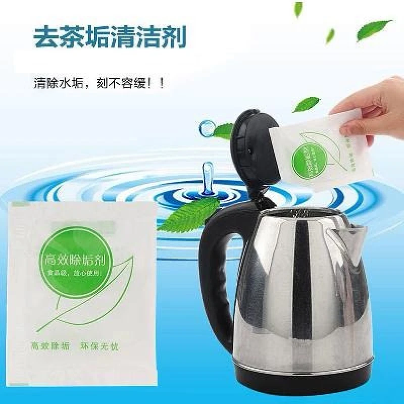 柠檬酸高效除垢剂热水瓶电水壶清洗水垢清洁剂除水垢